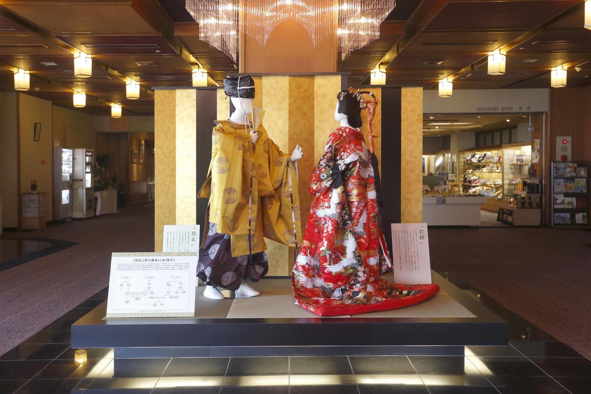 Kira Kanko Hotel Nishio Bagian luar foto